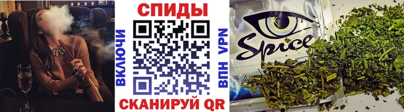 Бутират оксибутират Цоци-Юрт