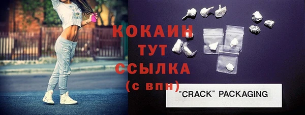 дурь Елизово