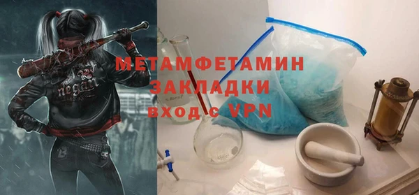 дурь Елизово