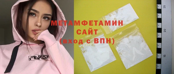 дурь Елизово