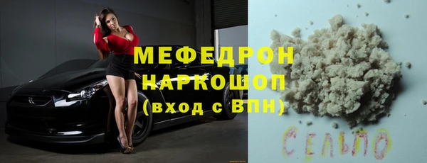 дурь Елизово