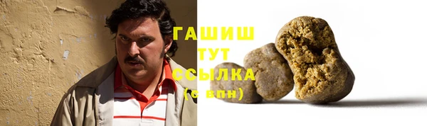 дурь Елизово