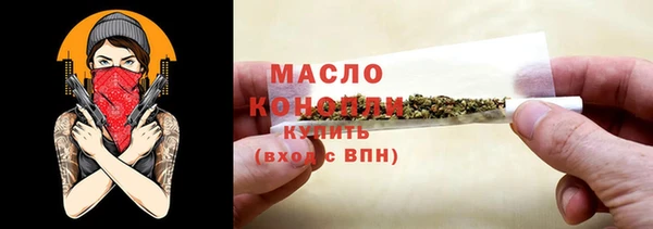 наркотики Елабуга