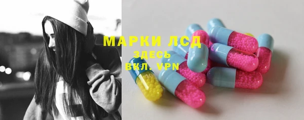 наркотики Елабуга