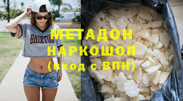 наркотики Елабуга