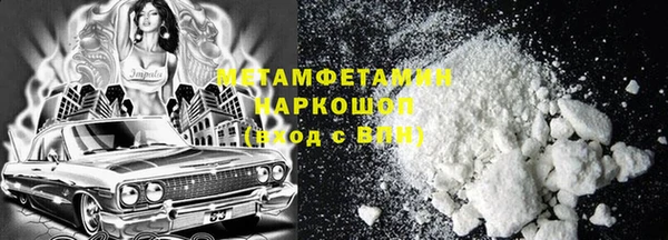 дурь Елизово