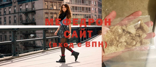 наркотики Елабуга