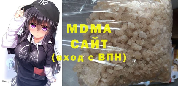 дурь Елизово