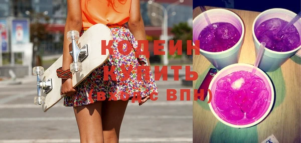 наркотики Елабуга