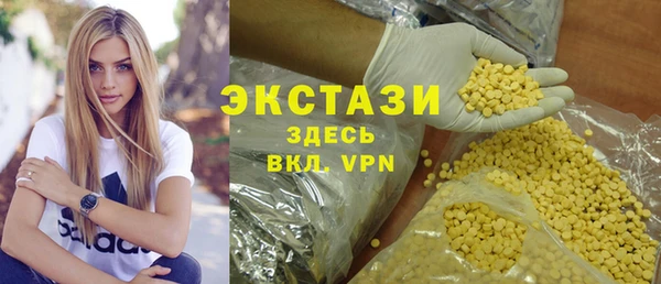 наркотики Елабуга