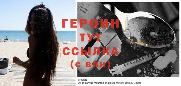 наркотики Елабуга